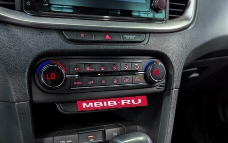 KIA cee'd III, 2020 год, 1 550 000 рублей, 23 фотография
