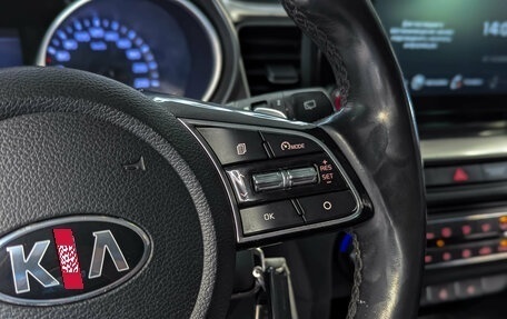 KIA cee'd III, 2020 год, 1 550 000 рублей, 21 фотография