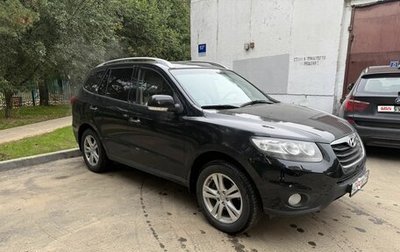 Hyundai Santa Fe III рестайлинг, 2010 год, 1 200 000 рублей, 1 фотография
