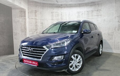 Hyundai Tucson III, 2020 год, 2 495 000 рублей, 1 фотография