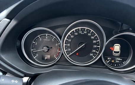 Mazda CX-5 II, 2025 год, 2 452 000 рублей, 14 фотография