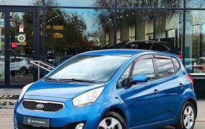KIA Venga I, 2014 год, 919 000 рублей, 1 фотография