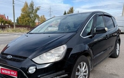 Ford S-MAX I, 2012 год, 1 150 000 рублей, 1 фотография