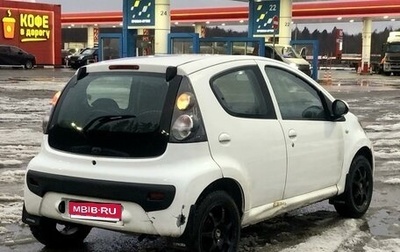Citroen C1 II, 2013 год, 495 000 рублей, 1 фотография