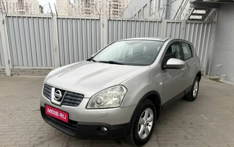 Nissan Qashqai, 2008 год, 745 000 рублей, 1 фотография