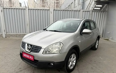 Nissan Qashqai, 2008 год, 745 000 рублей, 1 фотография