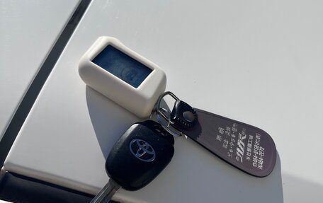 Toyota Vitz, 2012 год, 800 000 рублей, 14 фотография