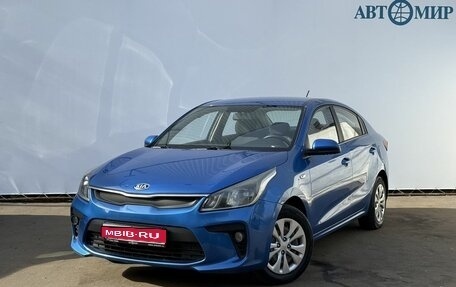 KIA Rio IV, 2017 год, 1 270 000 рублей, 1 фотография