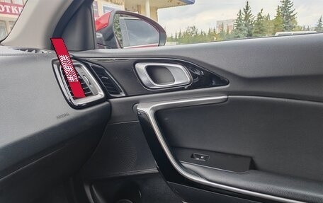 KIA cee'd III, 2021 год, 1 619 000 рублей, 9 фотография