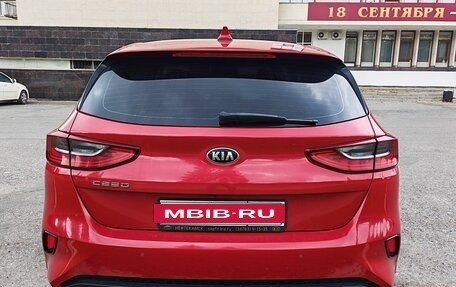 KIA cee'd III, 2021 год, 1 619 000 рублей, 4 фотография