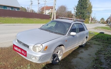 Subaru Impreza III, 2002 год, 450 000 рублей, 2 фотография