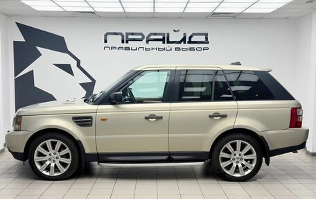 Land Rover Range Rover Sport I рестайлинг, 2007 год, 1 350 000 рублей, 6 фотография
