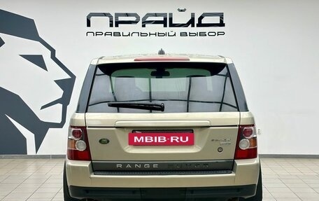 Land Rover Range Rover Sport I рестайлинг, 2007 год, 1 350 000 рублей, 4 фотография