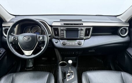 Toyota RAV4, 2013 год, 2 000 000 рублей, 13 фотография
