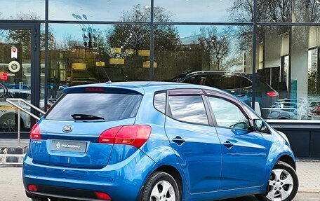 KIA Venga I, 2014 год, 919 000 рублей, 2 фотография