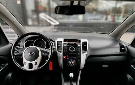 KIA Venga I, 2014 год, 919 000 рублей, 7 фотография