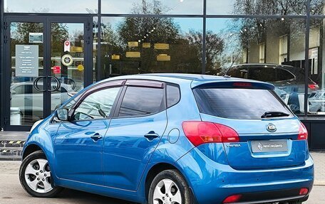 KIA Venga I, 2014 год, 919 000 рублей, 4 фотография