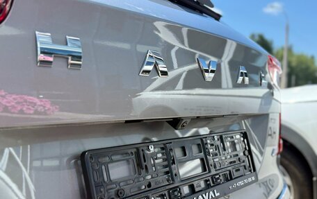 Haval Jolion, 2026 год, 2 949 000 рублей, 9 фотография