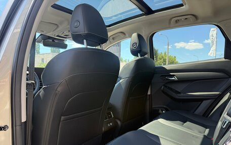 Haval Jolion, 2026 год, 2 949 000 рублей, 26 фотография