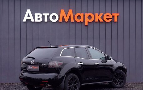 Mazda CX-7 I рестайлинг, 2008 год, 629 000 рублей, 2 фотография