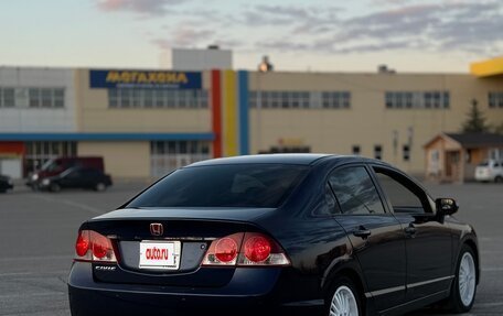 Honda Civic VIII, 2008 год, 840 000 рублей, 3 фотография