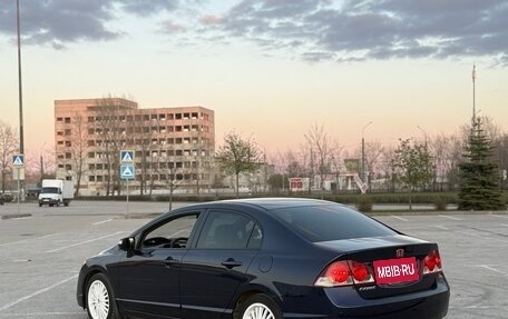 Honda Civic VIII, 2008 год, 840 000 рублей, 4 фотография