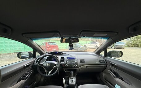 Honda Civic VIII, 2008 год, 840 000 рублей, 9 фотография