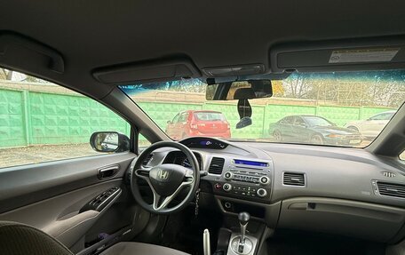 Honda Civic VIII, 2008 год, 840 000 рублей, 10 фотография