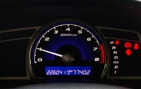 Honda Civic VIII, 2008 год, 840 000 рублей, 12 фотография