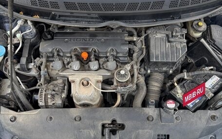 Honda Civic VIII, 2008 год, 840 000 рублей, 8 фотография