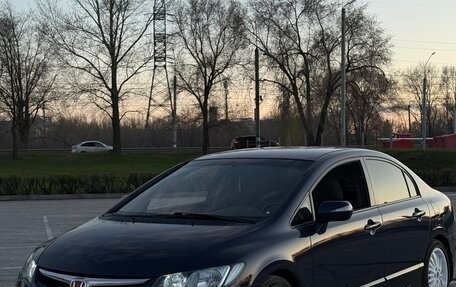 Honda Civic VIII, 2008 год, 840 000 рублей, 5 фотография