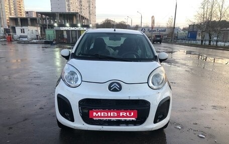 Citroen C1 II, 2013 год, 495 000 рублей, 32 фотография
