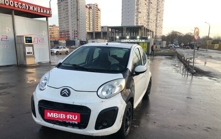 Citroen C1 II, 2013 год, 495 000 рублей, 37 фотография