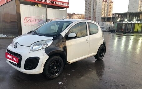 Citroen C1 II, 2013 год, 495 000 рублей, 33 фотография