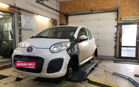Citroen C1 II, 2013 год, 495 000 рублей, 35 фотография