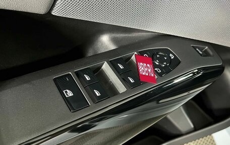 BMW X3, 2025 год, 6 799 000 рублей, 25 фотография