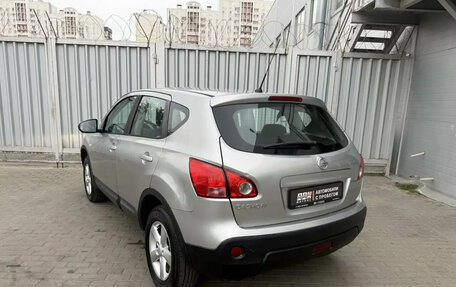 Nissan Qashqai, 2008 год, 745 000 рублей, 3 фотография