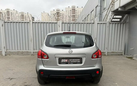 Nissan Qashqai, 2008 год, 745 000 рублей, 4 фотография