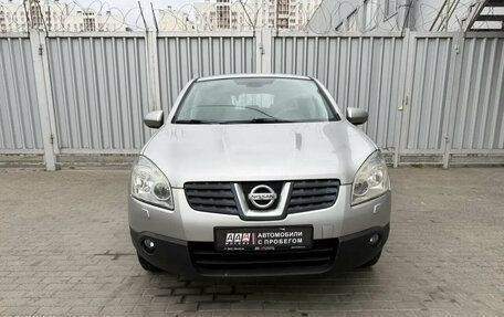 Nissan Qashqai, 2008 год, 745 000 рублей, 8 фотография