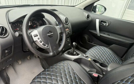 Nissan Qashqai, 2008 год, 745 000 рублей, 9 фотография
