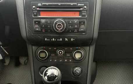 Nissan Qashqai, 2008 год, 745 000 рублей, 12 фотография
