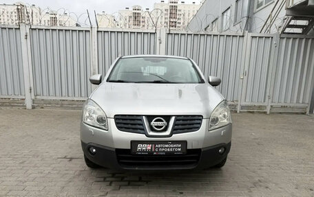 Nissan Qashqai, 2008 год, 745 000 рублей, 25 фотография