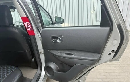 Nissan Qashqai, 2008 год, 745 000 рублей, 22 фотография