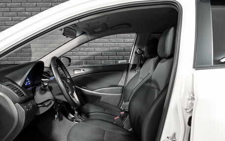 Hyundai Solaris II рестайлинг, 2014 год, 1 250 000 рублей, 11 фотография