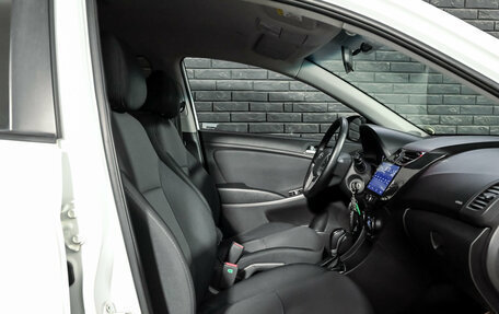 Hyundai Solaris II рестайлинг, 2014 год, 1 250 000 рублей, 12 фотография
