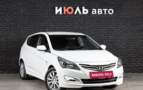 Hyundai Solaris II рестайлинг, 2014 год, 1 250 000 рублей, 4 фотография
