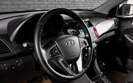 Hyundai Solaris II рестайлинг, 2014 год, 1 250 000 рублей, 14 фотография