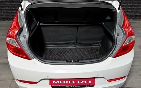 Hyundai Solaris II рестайлинг, 2014 год, 1 250 000 рублей, 7 фотография