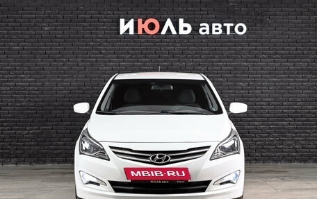 Hyundai Solaris II рестайлинг, 2014 год, 1 250 000 рублей, 3 фотография