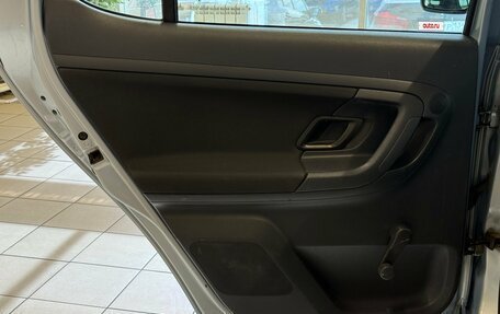 Skoda Fabia II, 2010 год, 595 000 рублей, 15 фотография
